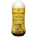 Pietro Home Pasta Peperoncino 180ml x 12 bottles [Shipped in Japan]