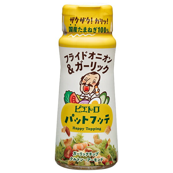 Pietro PATFUTTE Fried Onion & Garlic 70g plastic bottle x 6 pieces [Shipped in Japan]