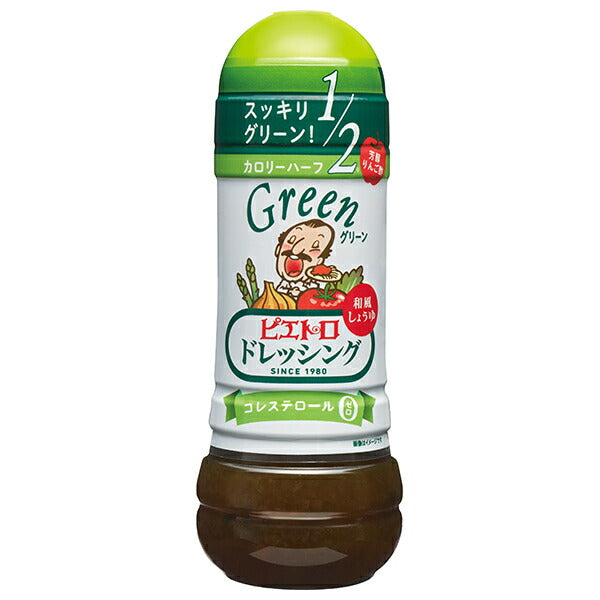 ピエトロ ピエトロドレッシング グリーン 和風しょうゆ 280ml×12本入【日本出荷】