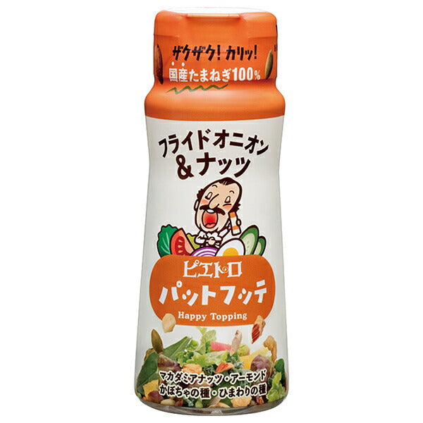 Pietro PATFUTTE Fried Onion & Nuts 70g plastic bottles x 6 pieces [shipped in Japan]
