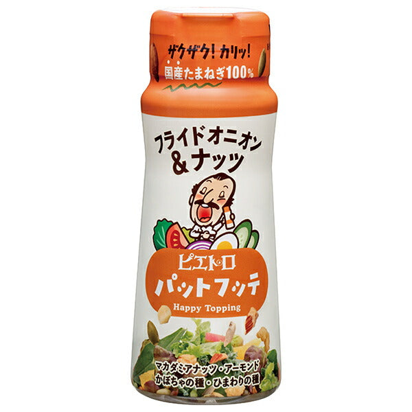 Pietro PATFUTTE Fried Onion & Nuts 70g plastic bottles x 6 pieces [shipped in Japan]