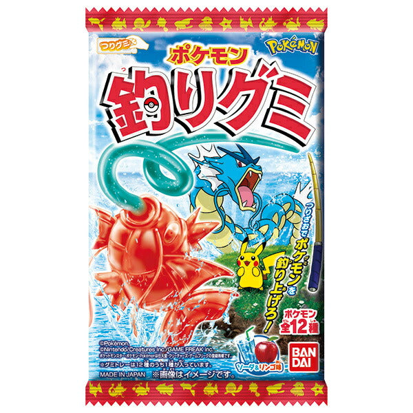 バンダイ ポケモン 釣りグミ 14g×10袋入【日本出荷】