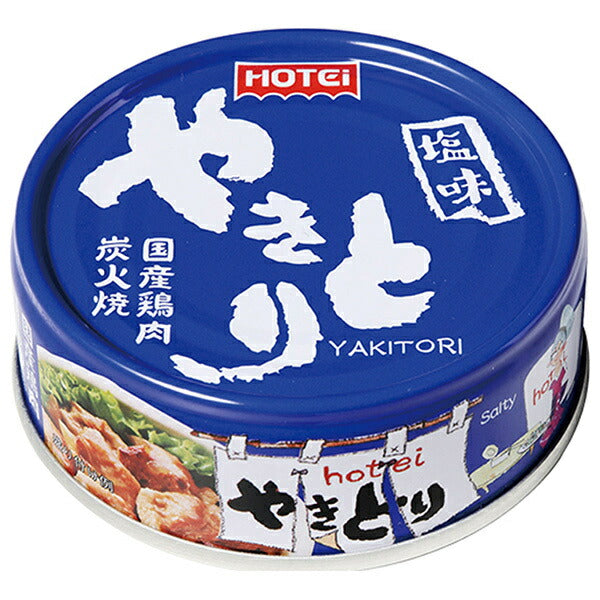 Hotei Foods Yakitori Salt Flavor GP4 70g x 24 pieces [Shipped in Japan]