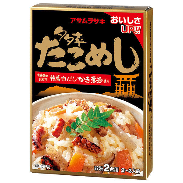 アサムラサキ たこめし 295g×5個入【日本出荷】