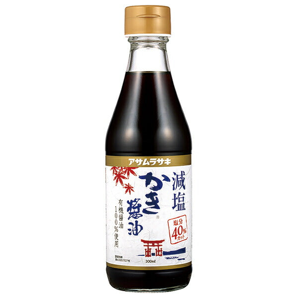 Asamurasaki Low Salt Oyster Soy Sauce 300ml x 12 bottles [Shipped in Japan]