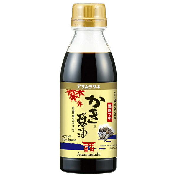 Asamurasaki Oyster Soy Sauce 300ml x 12 bottles [Shipped in Japan]