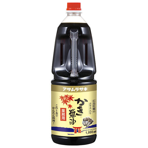 アサムラサキ かき醤油 1800ml×6本入【日本出荷】