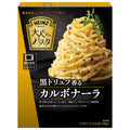 Heinz Pasta for adults Black truffle fragrant carbonara 110g x 10 boxes [shipped in Japan]