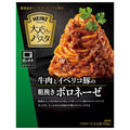 Heinz Pasta for adults Coarsely ground beef and Iberian pork bolognese 110g x 10 boxes [shipped in Japan]