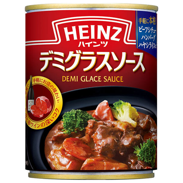 ハインツ デミグラスソース 290g缶×12個入【日本出荷】