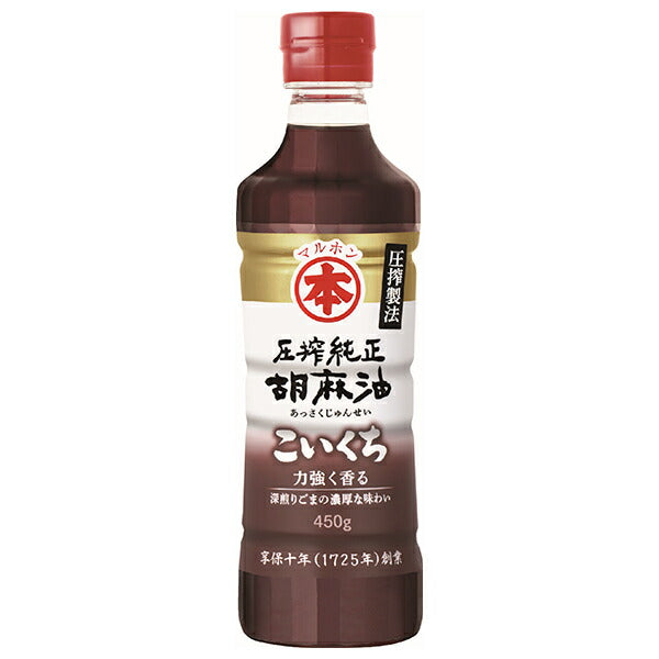 Nestlé Japan Starbucks Regular Coffee Light Note Blend (Powder) 140g x 6 bags [Shipped in Japan]
