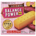 Hamada Confect Balance Power Big Sweet Potato 2 bags x 16 (8 x 2) pieces [Shipped in Japan]