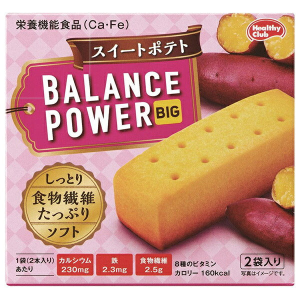 Hamada Confect Balance Power Big Sweet Potato 2 bags x 16 (8 x 2) pieces [Shipped in Japan]