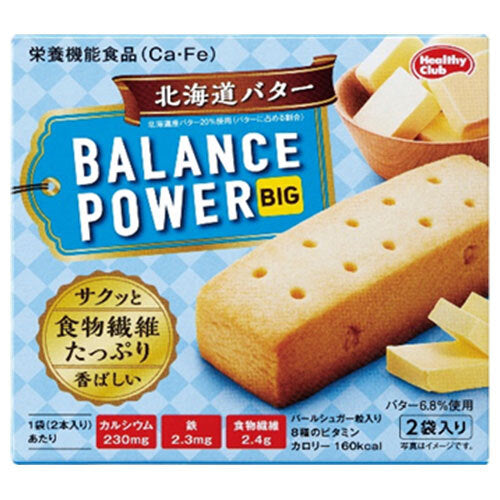 Hamada Confect Balance Power Big Hokkaido Butter 2 bags x 16 (8 x 2) pieces [Shipped in Japan]