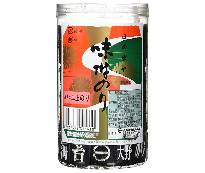 Ohno Nori Hinode-jirushi table-top seaweed (flavored seaweed) 8 slices, 48 sheets (6 sheets of seaweed) x 5 pieces [shipped in Japan]