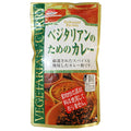 桜井食品 ベジタリアンのためのカレー 160g×12袋入【日本出荷】