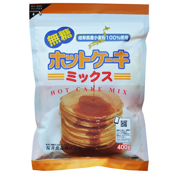 Sakurai Foods Pancake Mix/Unsweetened 400g x 20 bags [Shipped in Japan]