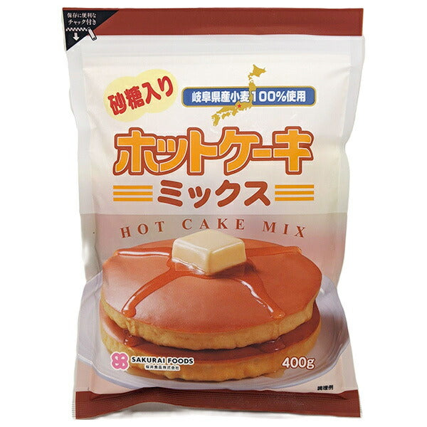 桜井食品 ホットケーキミックス 有糖 400g×20袋入【日本出荷】