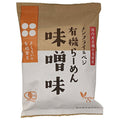 桜井食品 有機らーめん 味噌味 118g×20袋入【日本出荷】