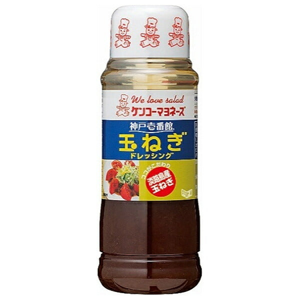 ケンコーマヨネーズ 神戸壱番館 玉ねぎドレッシング 300ml×12本入【日本出荷】