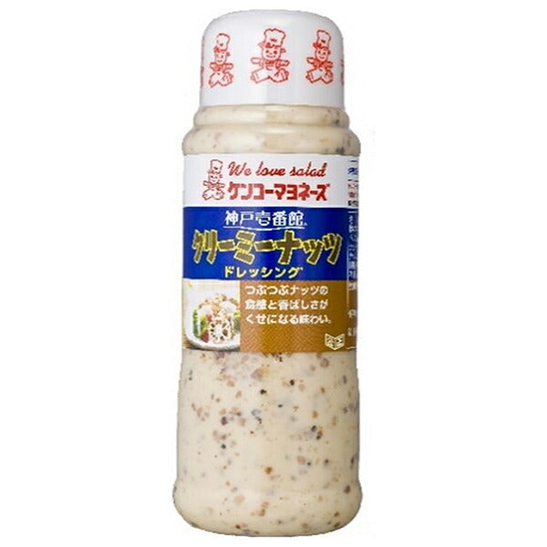Kenko Mayonnaise Kobe Ichibankan Creamy Nut Dressing 300ml x 12 bottles [Shipped in Japan]