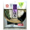 ヤマナカフーズ 国内産切出し昆布 25g×10袋入【日本出荷】