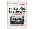Yamanaka Foods 100 Selected Seaweeds Sanriku Cut Wakame 7g x 10 bags [Shipped in Japan]