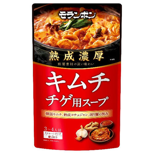 Moranbong Rich Aged Kimchi Chigae Soup 750g x 10 bags [Shipped in Japan]