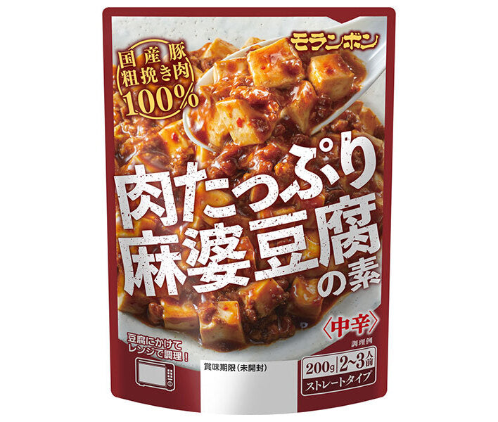 Moranbong Meat-filled Mapo Tofu Mix 200g x 10 bags [Shipped in Japan]