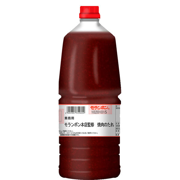 モランボン 業務用 モランボン本店監修 焼肉のたれ 2.1kg×2本入【日本出荷】