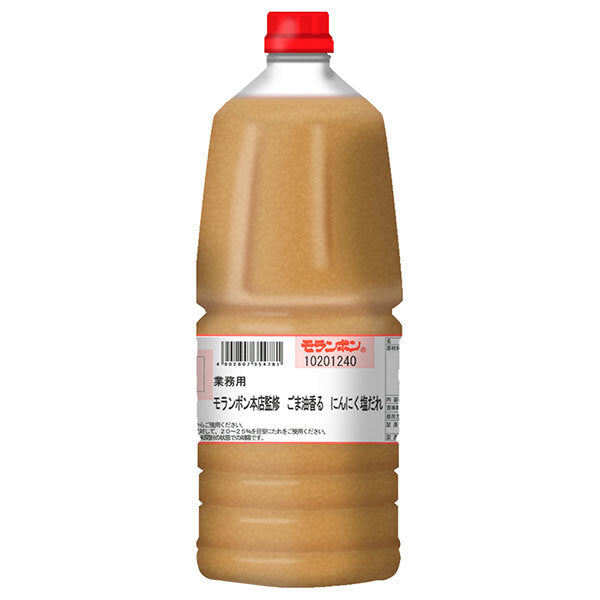 Moranbon commercial use supervised by Moranbon main store Sesame oil scented garlic salt sauce 1.9kg x 2 pieces [shipped in Japan]