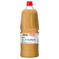 Moranbon Commercial use light onion salt sauce 1.9kg x 2 pieces [shipped in Japan]