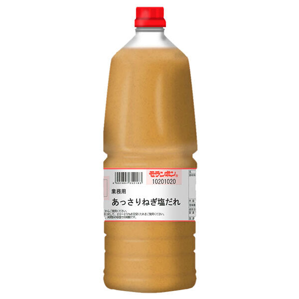 Moranbon Commercial use light onion salt sauce 1.9kg x 2 pieces [shipped in Japan]