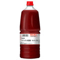 モランボン 業務用 モランボン本店監修 ホルモンだれ 2.1kg×2本入【日本出荷】