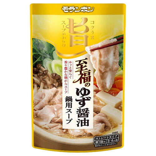 Moranbon Blissful Yuzu Soy Sauce Hot Pot Soup with Rich Flavor Soup 750g x 10 bags [Shipped in Japan]
