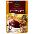 モランボン BistroDish ポークソテーの素 105g×10袋入【日本出荷】
