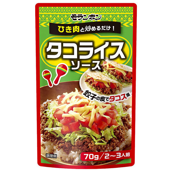 Moranbong Taco Rice Sauce 70g x 10 bags [shipped in Japan]