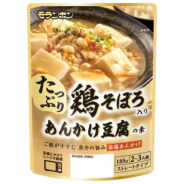 モランボン 鶏そぼろ入り あんかけ豆腐の素 185g×10袋入【日本出荷】