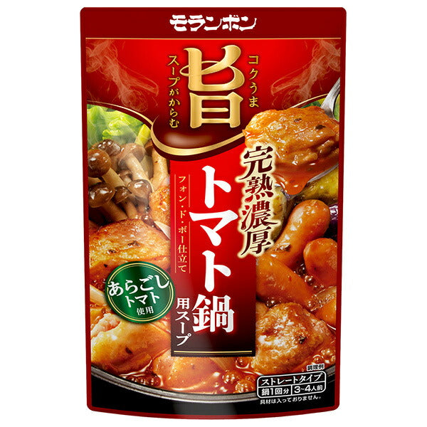 Moranbon Rich and flavorful soup for hotpot with ripe and rich tomato 750g x 10 bags [shipped in Japan]