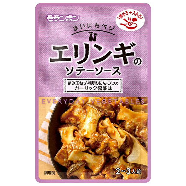 Moranbong Kingfish sauté sauce 70g x 20 bags [shipped in Japan]