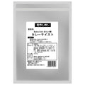 モランボン 業務用カツレツ粉 カレーテイスト 500g×4袋入【日本出荷】