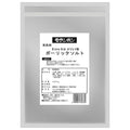 Moranbong commercial cutlet powder garlic salt 500g x 4 bags [shipped in Japan]