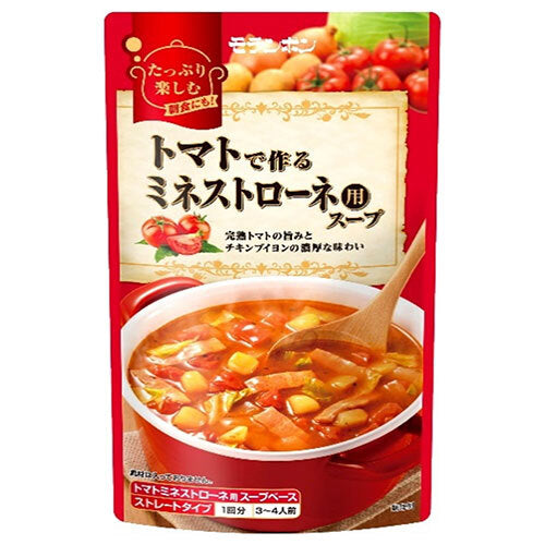 Moranbong Minestrone soup made with tomatoes 750g x 10 bags [shipped in Japan]
