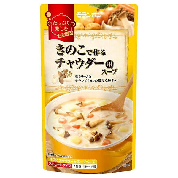 Moranbong Mushroom Chowder Soup 750g x 10 bags [Shipped in Japan]