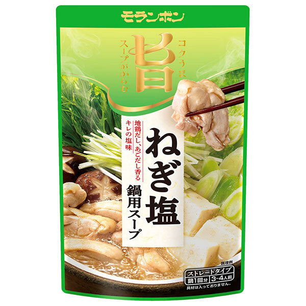 Moranbong Onion Salt Pot Soup 750g x 10 bags [Shipped in Japan]