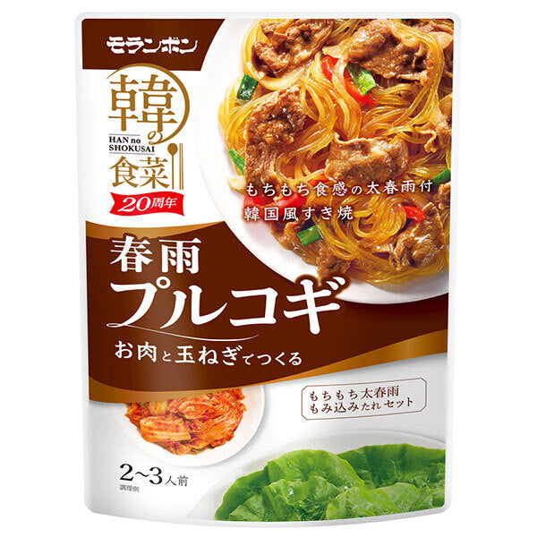 Moranbong Korean food vermicelli bulgogi 150g x 10 bags [shipped in Japan]