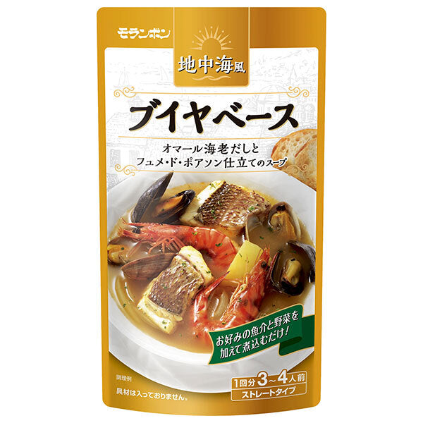 モランボン 地中海風ブイヤベース 750g×10袋入【日本出荷】