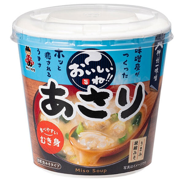 神州一味噌 おいしいね!!むき身あさり汁 1食×6個入【日本出荷】