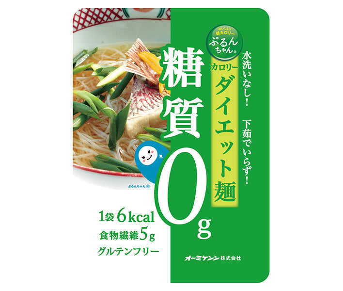 オーミケンシ 糖質0g ぷるんちゃん カロリーダイエット麺 100g×10袋入【日本出荷】