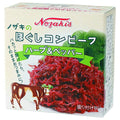 川商フーズ ノザキのほぐしコンビーフ ハーブ&ペッパー 80g×12個入【日本出荷】